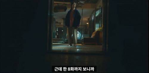 [스포] 뭔가 이상한 스위트 홈 리뷰.jpg
