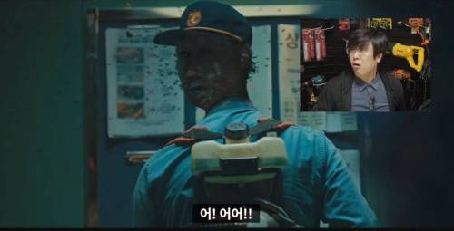 [스포] 뭔가 이상한 스위트 홈 리뷰.jpg