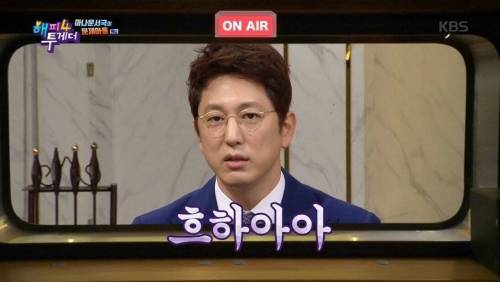 [스압] 뉴스 진행 3분남았는데 지각.jpg