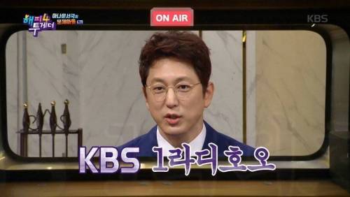 [스압] 뉴스 진행 3분남았는데 지각.jpg