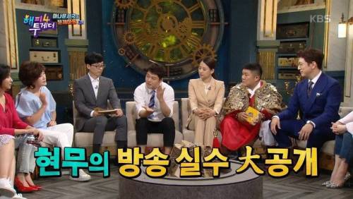 [스압] 뉴스 진행 3분남았는데 지각.jpg