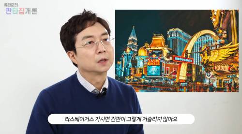 외국인들이 느끼는 K-간판.jpg
