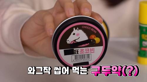 [스압] 편의점 업계가 이끄는 위험한 컬래버네이션