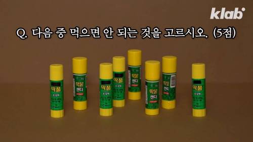 [스압] 편의점 업계가 이끄는 위험한 컬래버네이션