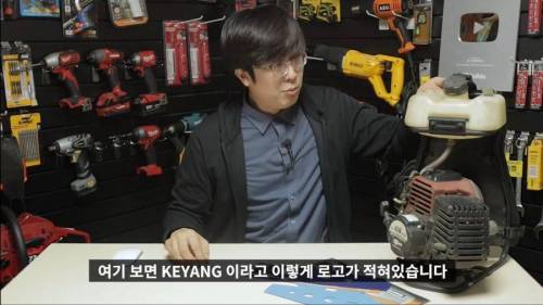 [스포] 뭔가 이상한 스위트 홈 리뷰.jpg