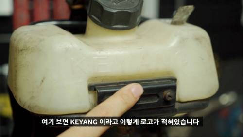 [스포] 뭔가 이상한 스위트 홈 리뷰.jpg