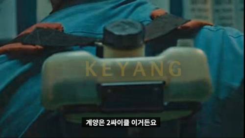 [스포] 뭔가 이상한 스위트 홈 리뷰.jpg