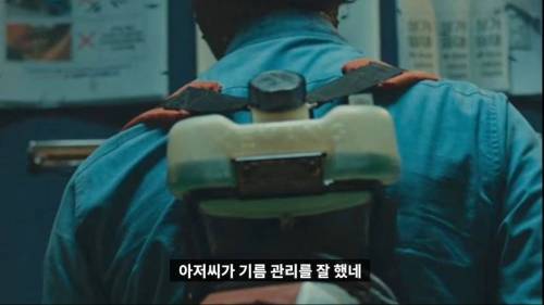 [스포] 뭔가 이상한 스위트 홈 리뷰.jpg