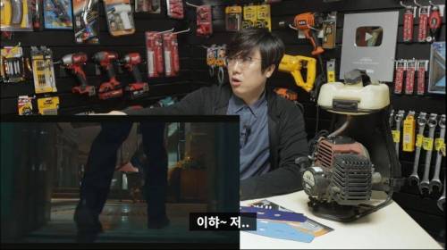 [스포] 뭔가 이상한 스위트 홈 리뷰.jpg