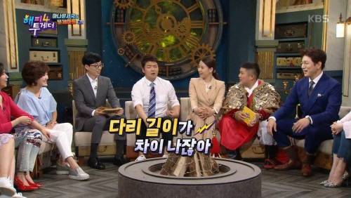 [스압] 뉴스 진행 3분남았는데 지각.jpg