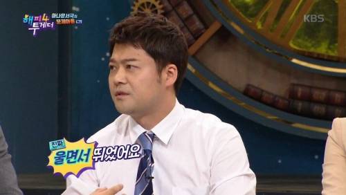 [스압] 뉴스 진행 3분남았는데 지각.jpg