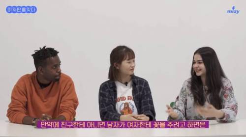러시아에서 꽃 선물할 때 조심해야 할 점