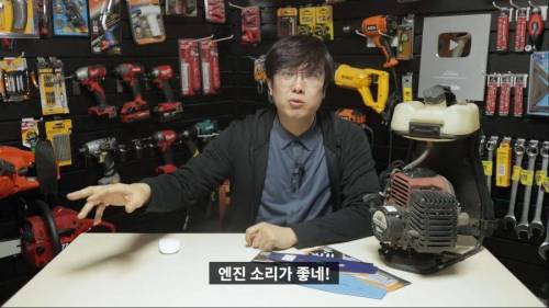 [스포] 뭔가 이상한 스위트 홈 리뷰.jpg