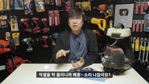 [스포] 뭔가 이상한 스위트 홈 리뷰.jpg