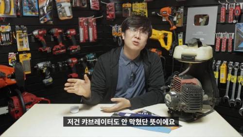 [스포] 뭔가 이상한 스위트 홈 리뷰.jpg