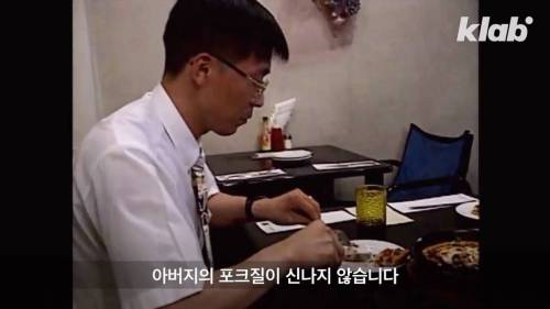 [스압] 서양 음식이 한국을 파괘했던 90년대.jpg