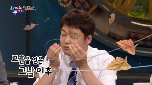 [스압] 뉴스 진행 3분남았는데 지각.jpg