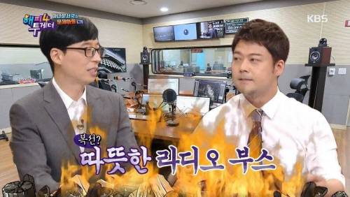 [스압] 뉴스 진행 3분남았는데 지각.jpg