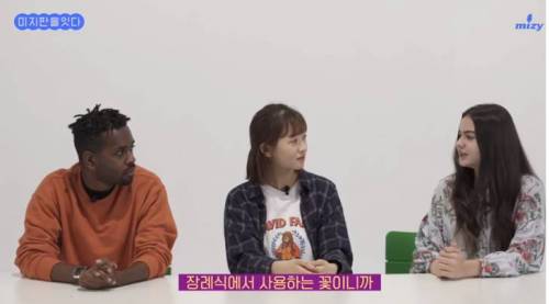 러시아에서 꽃 선물할 때 조심해야 할 점