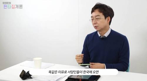 외국인들이 느끼는 K-간판.jpg