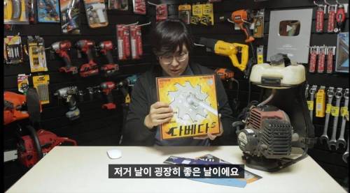 [스포] 뭔가 이상한 스위트 홈 리뷰.jpg