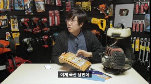 [스포] 뭔가 이상한 스위트 홈 리뷰.jpg