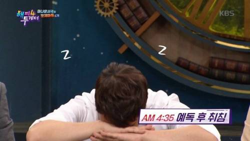 [스압] 뉴스 진행 3분남았는데 지각.jpg