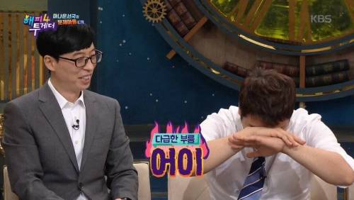 [스압] 뉴스 진행 3분남았는데 지각.jpg