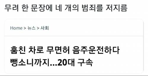 헤밍웨이도 울고갈 실력.jpg