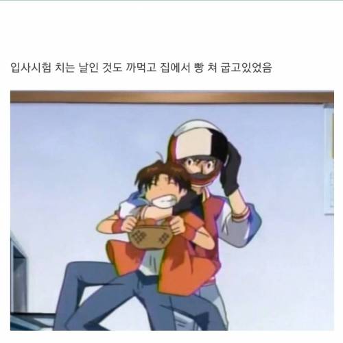 [스압] 냄비에 끓여서 만든 빵반죽.jpg