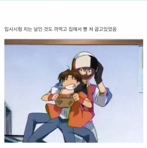 [스압] 냄비에 끓여서 만든 빵반죽.jpg