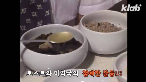 [스압] 서양 음식이 한국을 파괘했던 90년대.jpg