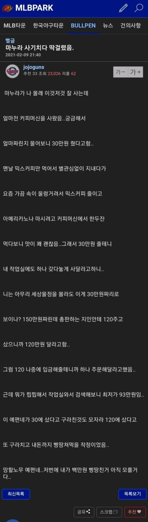 부창부수.jpg
