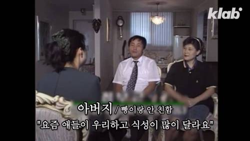 [스압] 서양 음식이 한국을 파괘했던 90년대.jpg