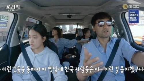 [스압] 아빠 디스하는 박찬호 큰딸.jpg
