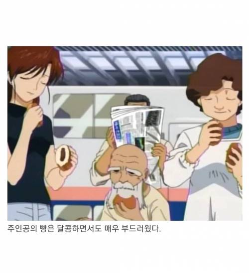 [스압] 냄비에 끓여서 만든 빵반죽.jpg