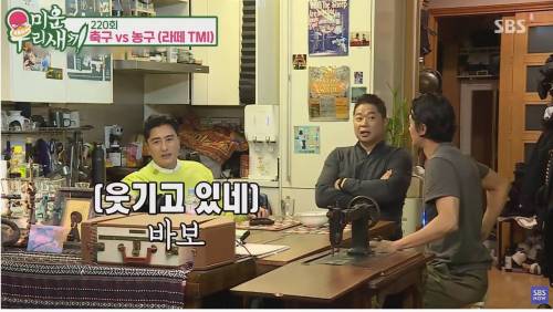 [스압] 농구가 힘들어요? 축구가 힘들어요?