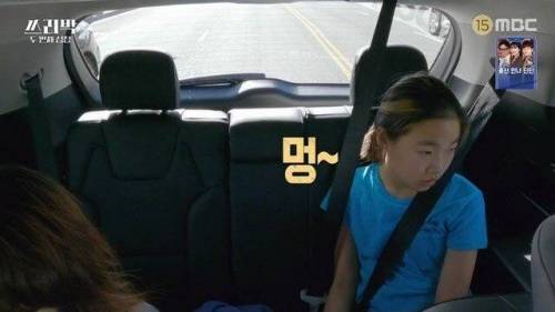 [스압] 아빠 디스하는 박찬호 큰딸.jpg