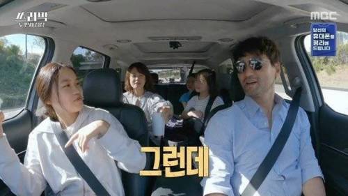 [스압] 아빠 디스하는 박찬호 큰딸.jpg