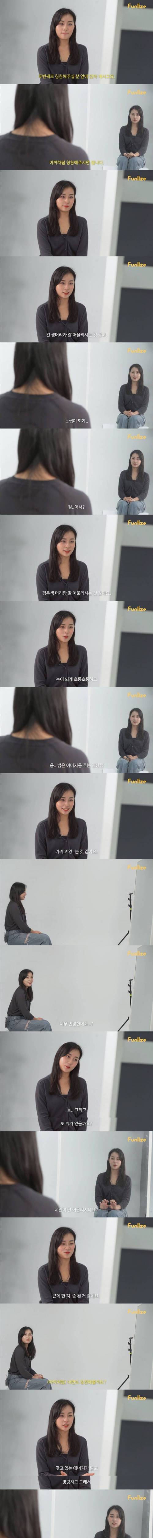 [스압] 거울보고 칭찬하다 울컥하는 여대생.jpg