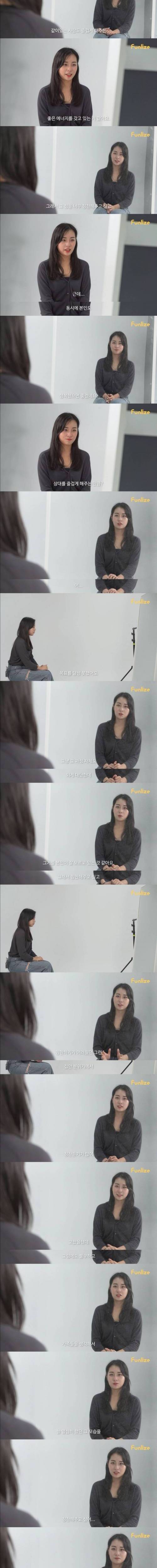 [스압] 거울보고 칭찬하다 울컥하는 여대생.jpg