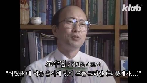 [스압] 서양 음식이 한국을 파괘했던 90년대.jpg