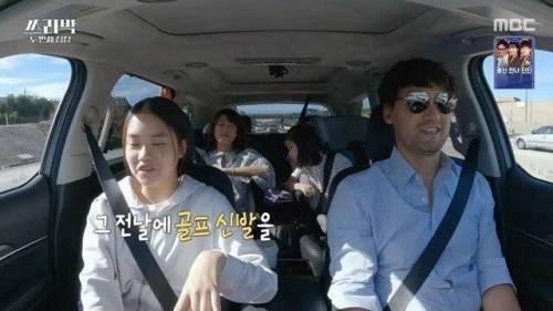 [스압] 아빠 디스하는 박찬호 큰딸.jpg