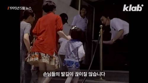 [스압] 서양 음식이 한국을 파괘했던 90년대.jpg