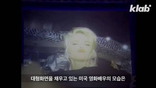 [스압] 서양 음식이 한국을 파괘했던 90년대.jpg