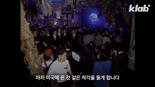 [스압] 서양 음식이 한국을 파괘했던 90년대.jpg