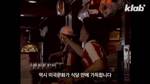 [스압] 서양 음식이 한국을 파괘했던 90년대.jpg