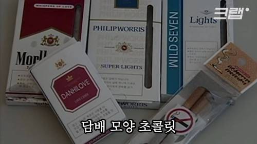 [스압] 편의점 업계가 이끄는 위험한 컬래버네이션