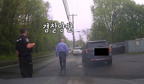 [스압] 갑질 하려다 역관광 당한 미국 경찰.............jpg