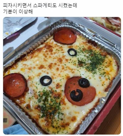 피자 시키면서 스파게티도 시켰는데.....jpg